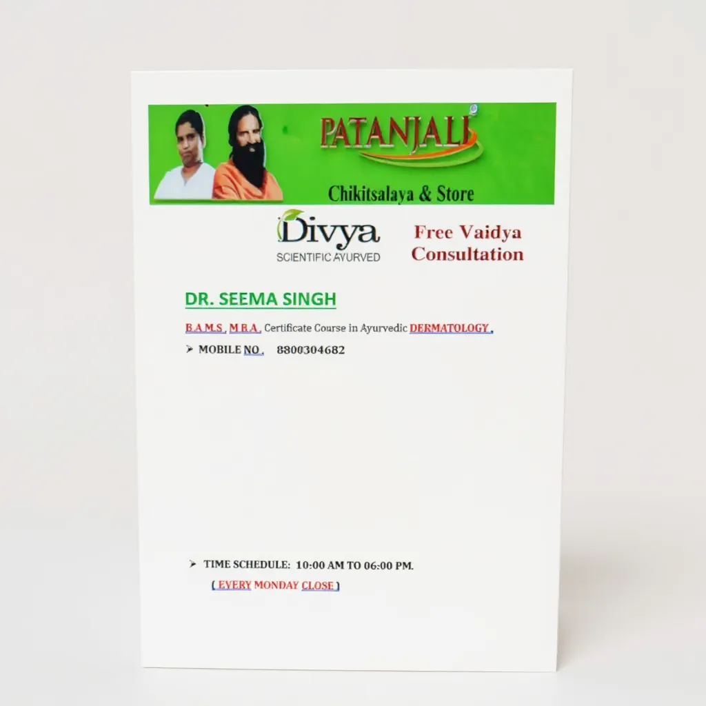 Healthcare Services