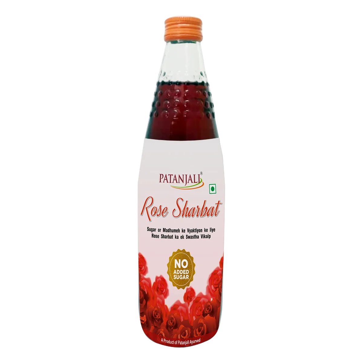 Cold Drinks & Juices