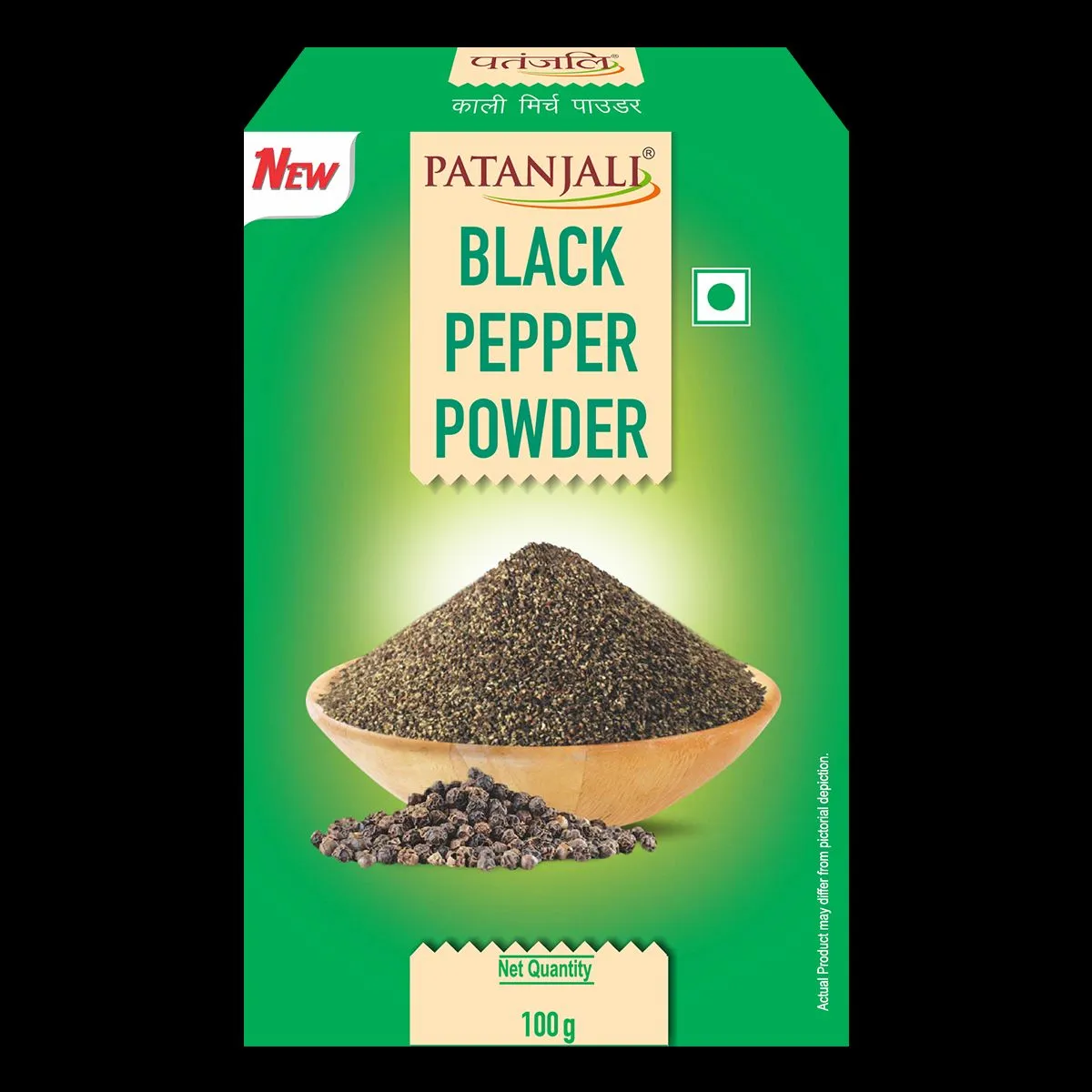 Masala & Spices