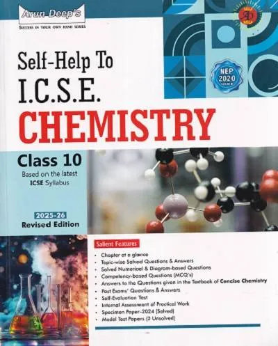 ICSE 10 Guide