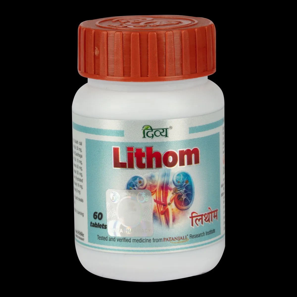 Health & Nutrition