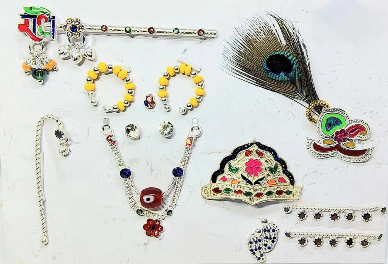 KRISHNA SINGAAR