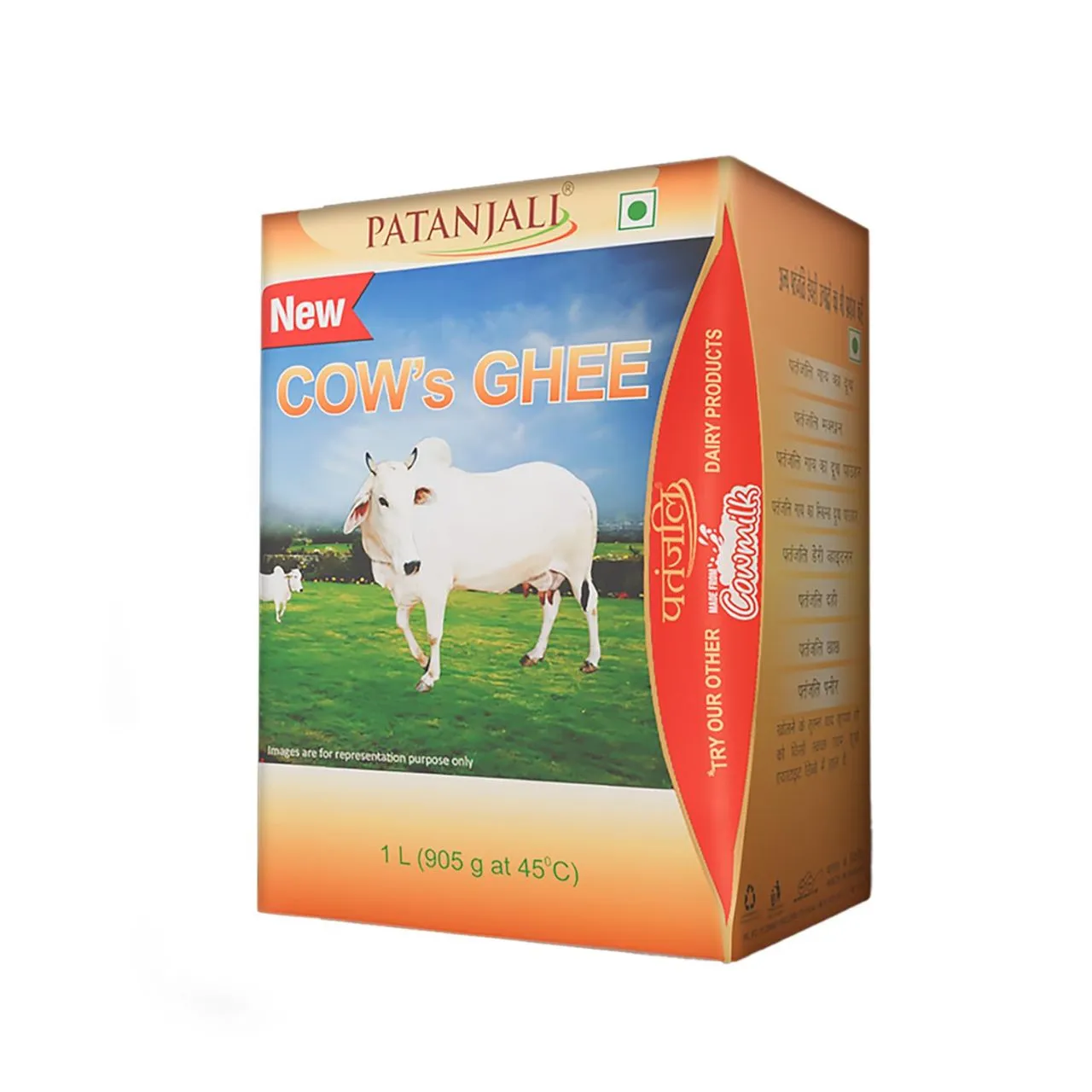 Oil & Ghee