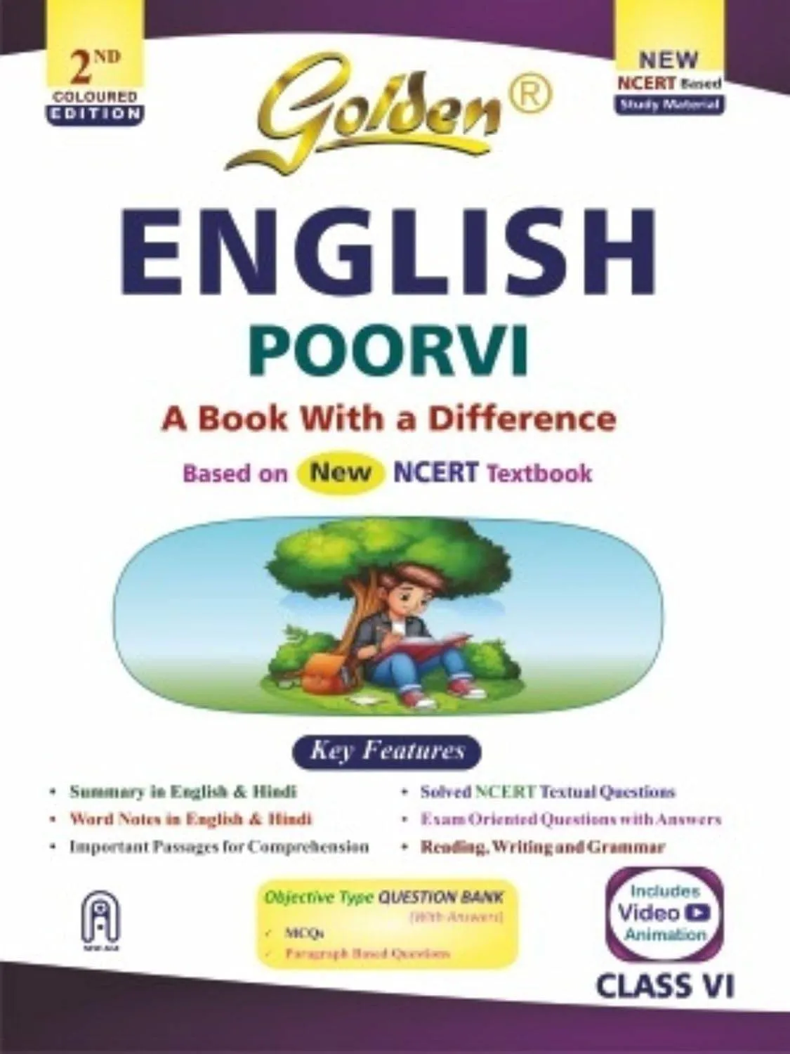 CBSE Guide